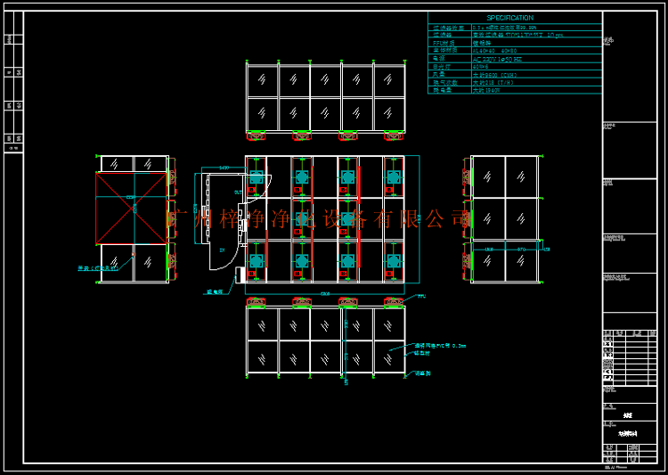千級潔凈棚圖紙是技術(shù)根據(jù)需求公司設(shè)計的。